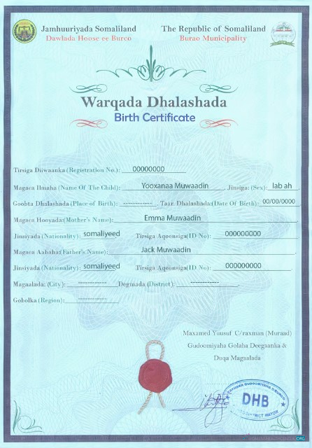 Download Somalia birth certificate template in PSD format Photoshop template